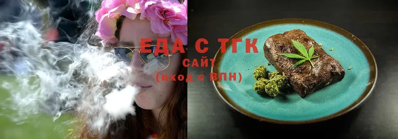 Cannafood марихуана  kraken ТОР  Донской 