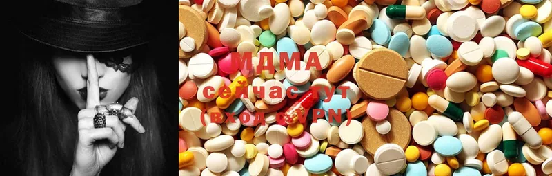 MDMA кристаллы  Донской 